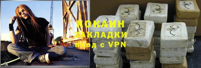 сайты даркнета формула  Энем  Cocaine VHQ  блэк спрут онион 